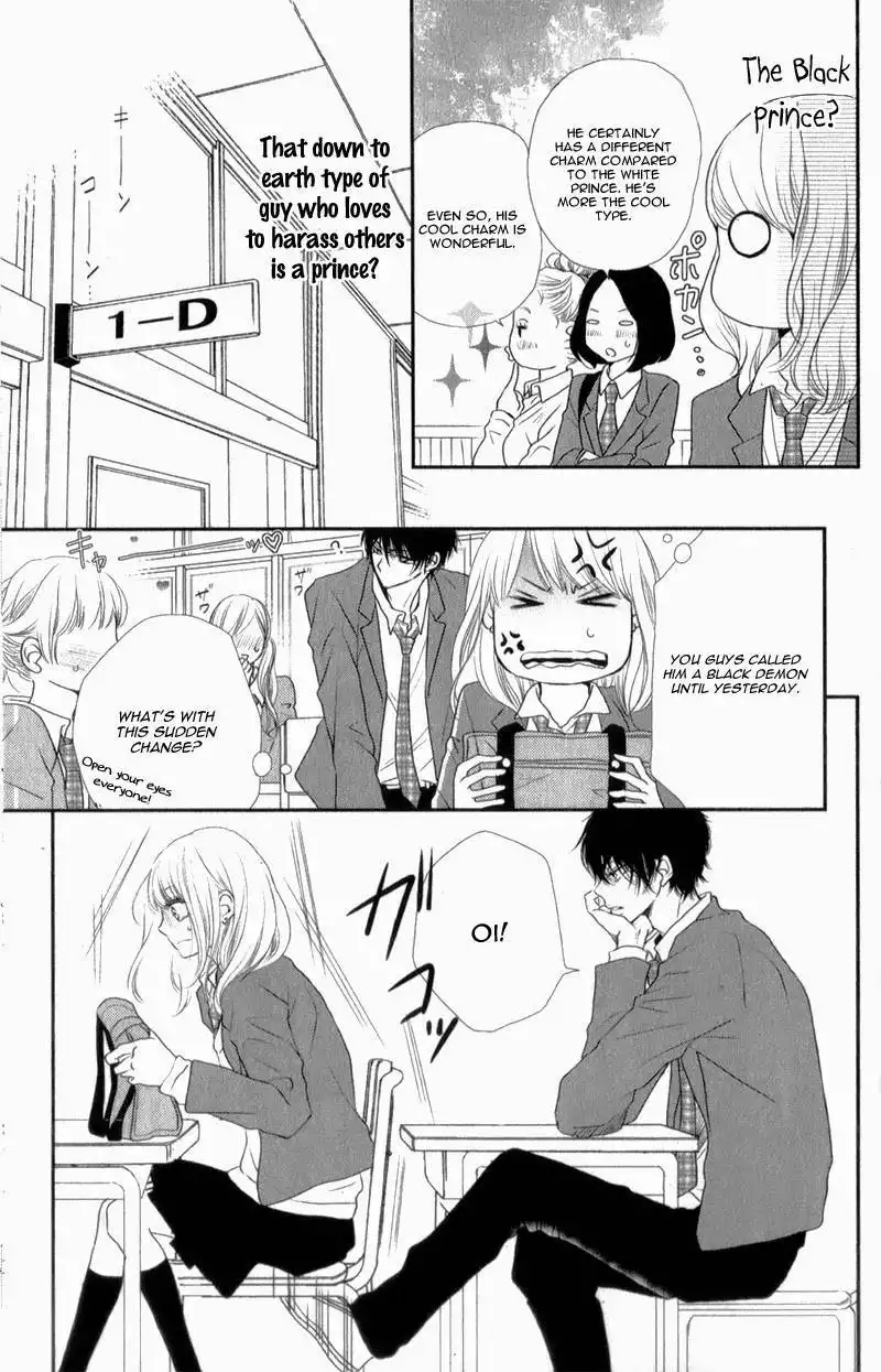 Kurosaki-kun no Iinari ni Nante Naranai Chapter 2 8